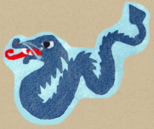 a lake serpent or sea dragon; 
                    one such monster haunts Lake Kviteseid,
                    or so say the tales in Telemark, Norway